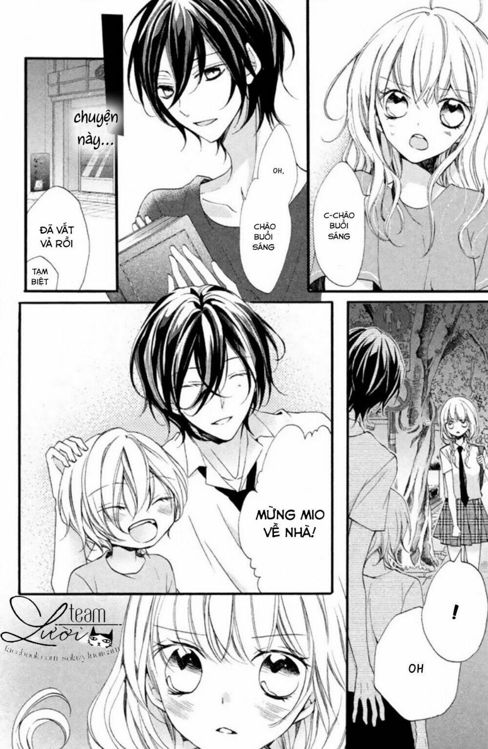 tsukumo-kun no ai wa machigatte iru chapter 6 14