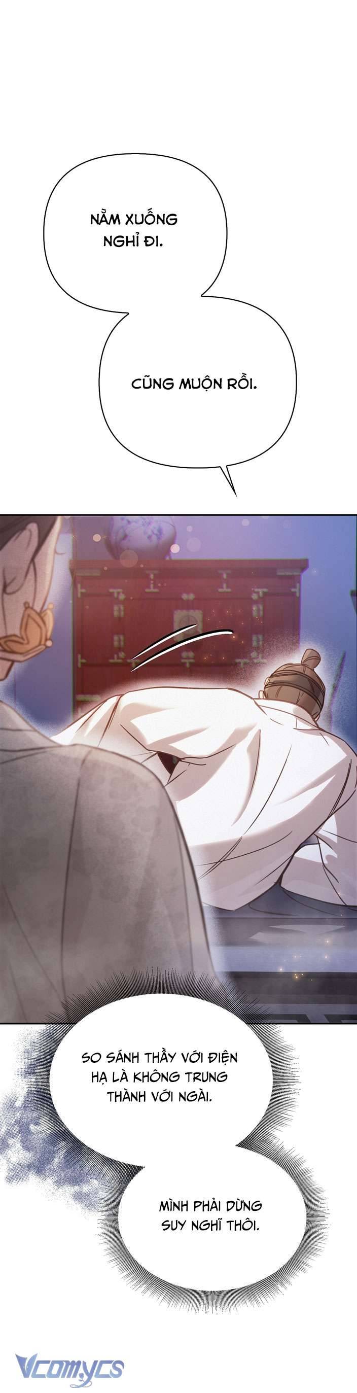 [18+] tiết học bí mật của trung điện chapter 21 42