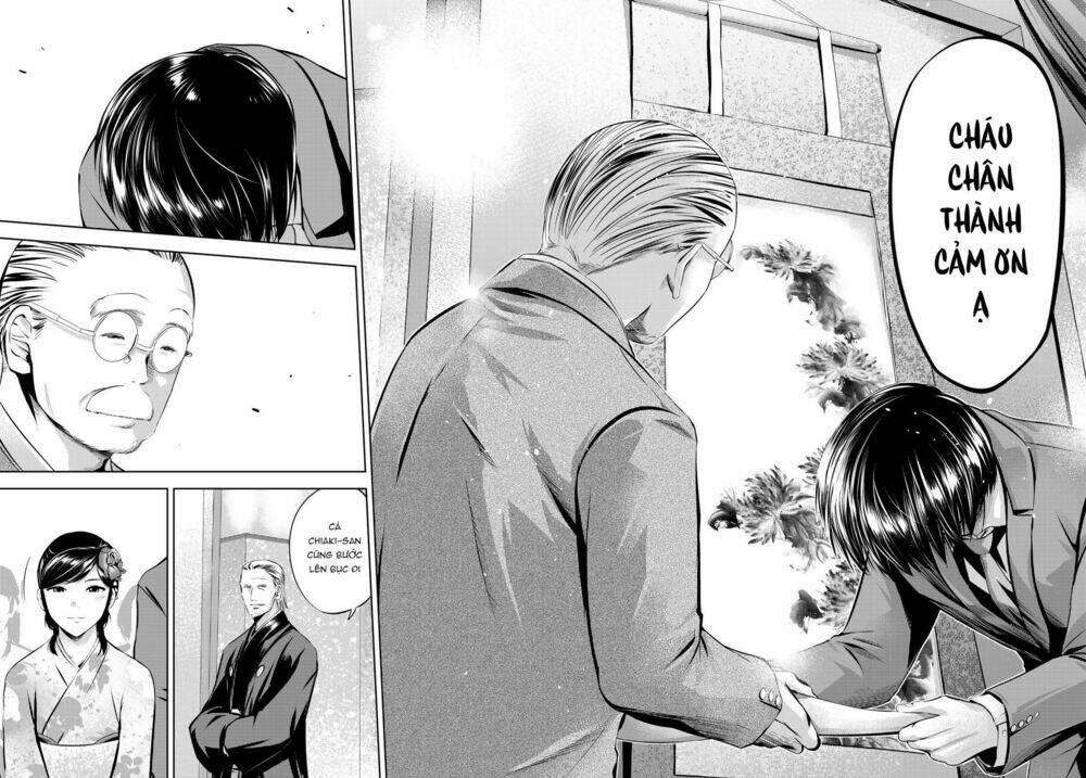 sen wa, boku wo egaku chapter 31 19