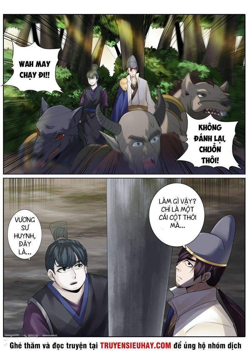 chư thiên ký chapter 222 2