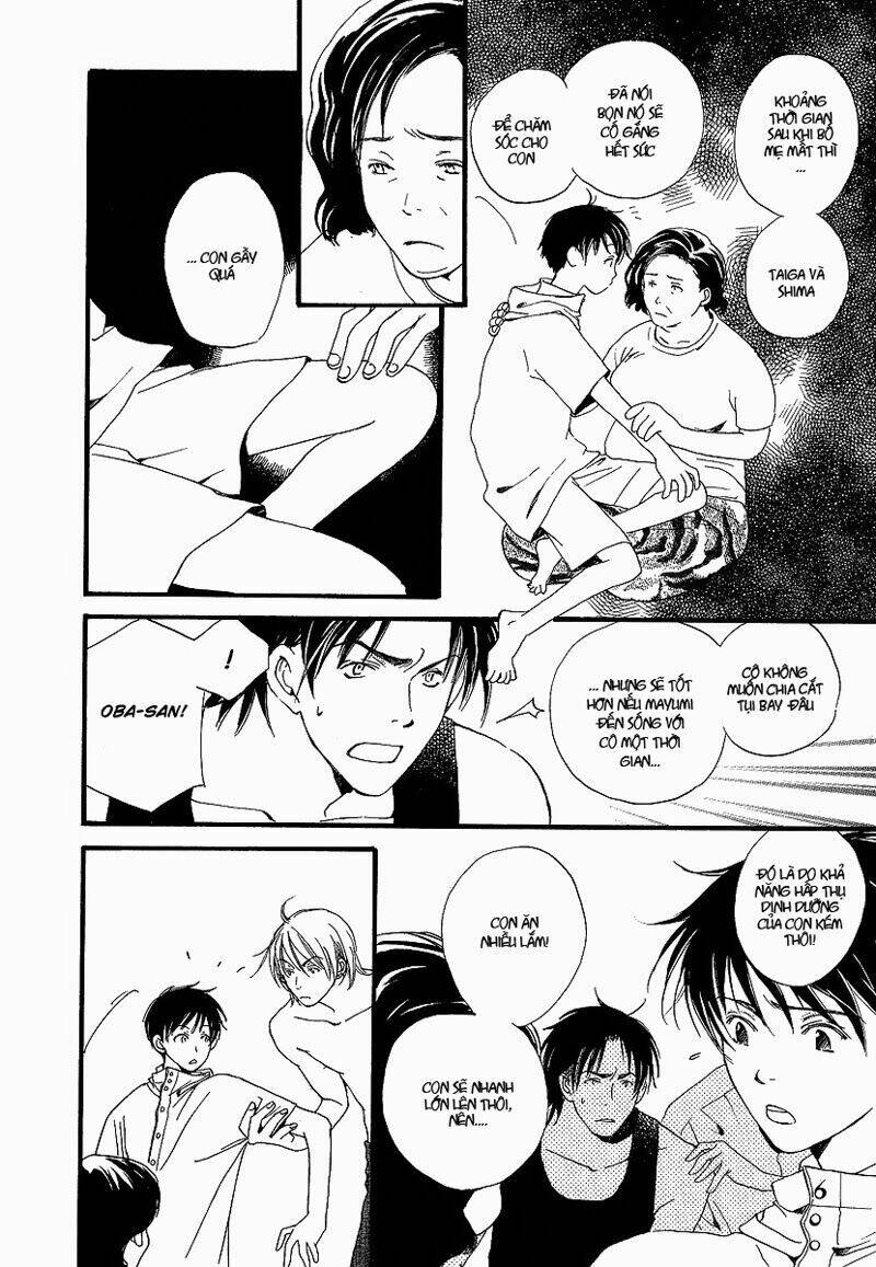 kodomo wa tomaranai chapter 1 17