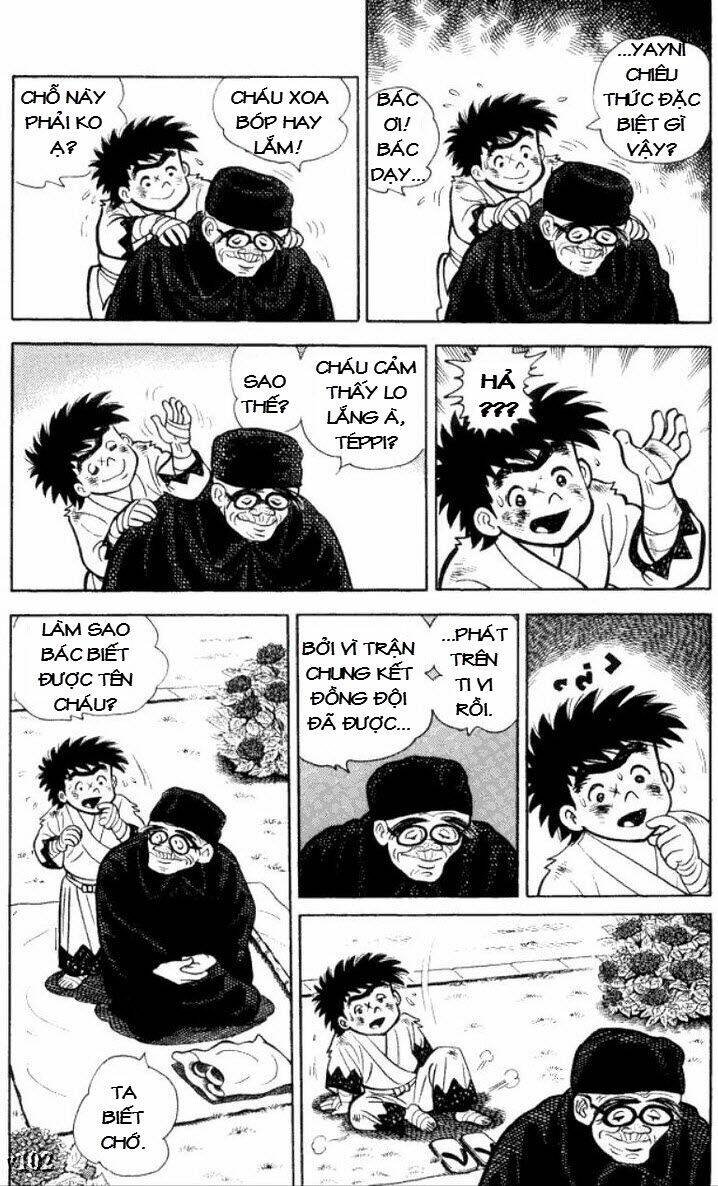 ore wa teppei chapter 125 11