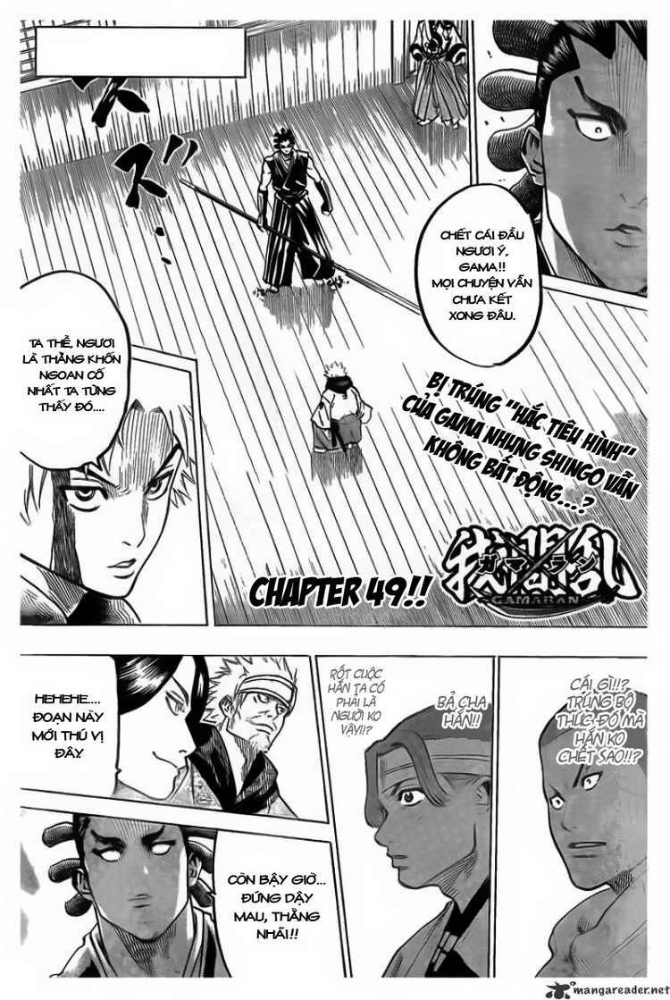 gamaran chapter 49 1