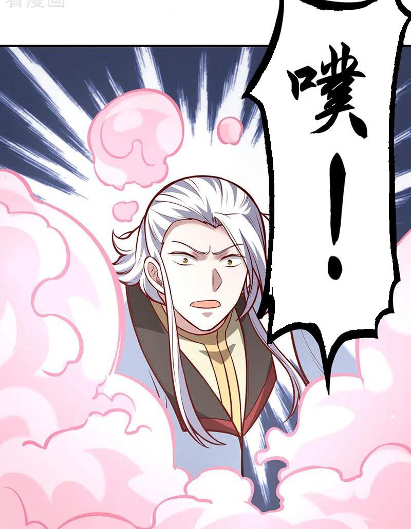 võ đạo độc tôn chapter 214 40