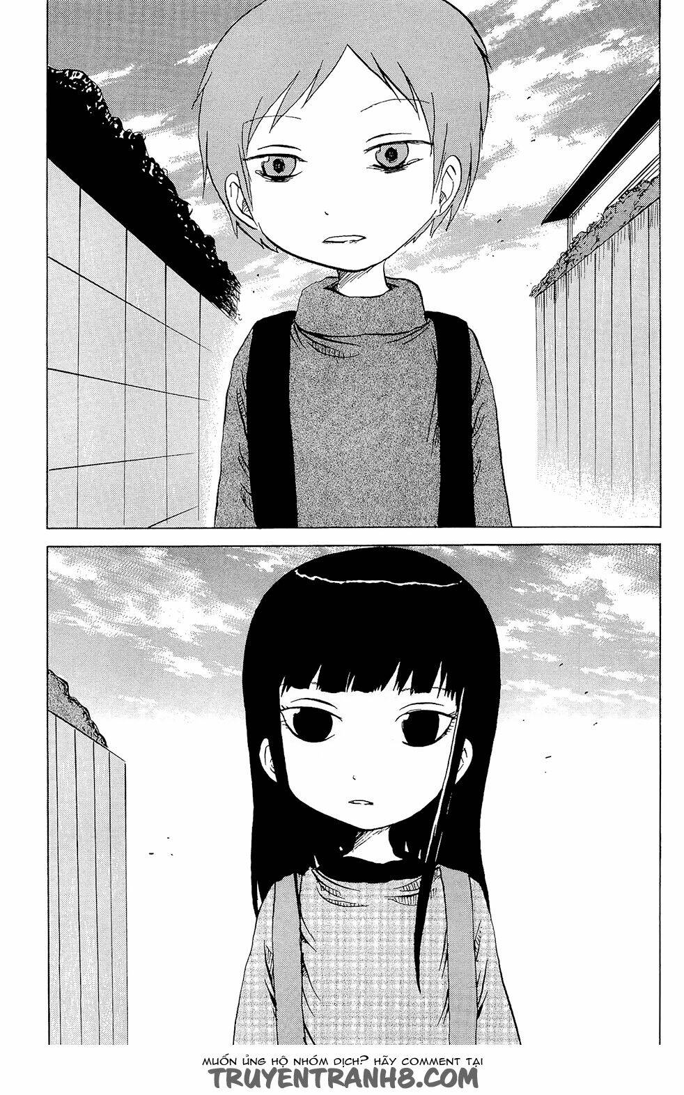 pupipo! chapter 11 19