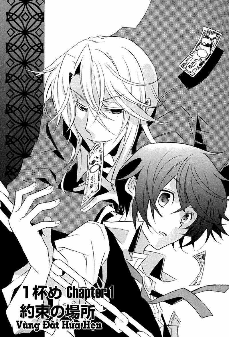 cucumber sandwich chapter 1 9