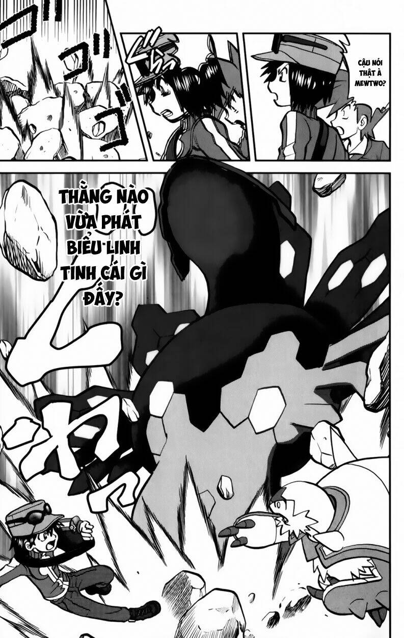 thú cưng đặc biệt chapter 575 29