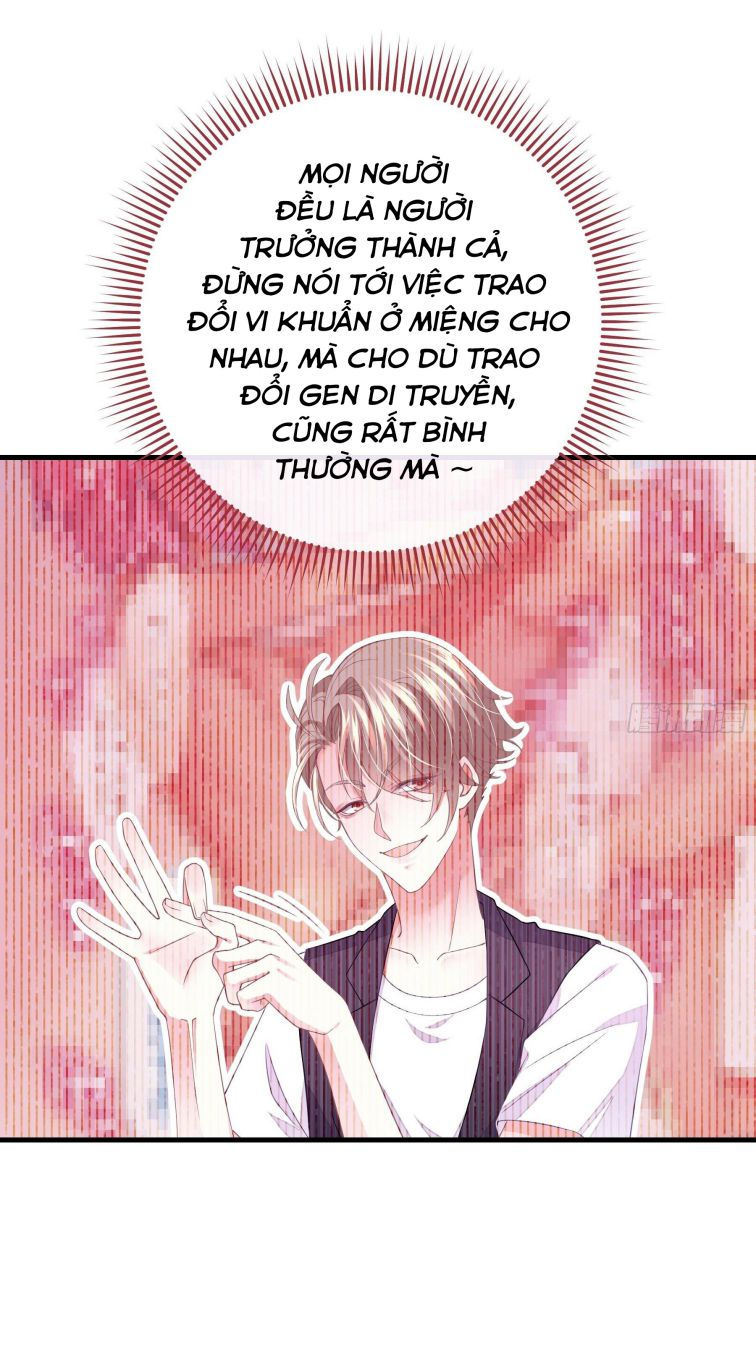 tôi nghi ngờ hệ thống thích tôi chapter 13 29