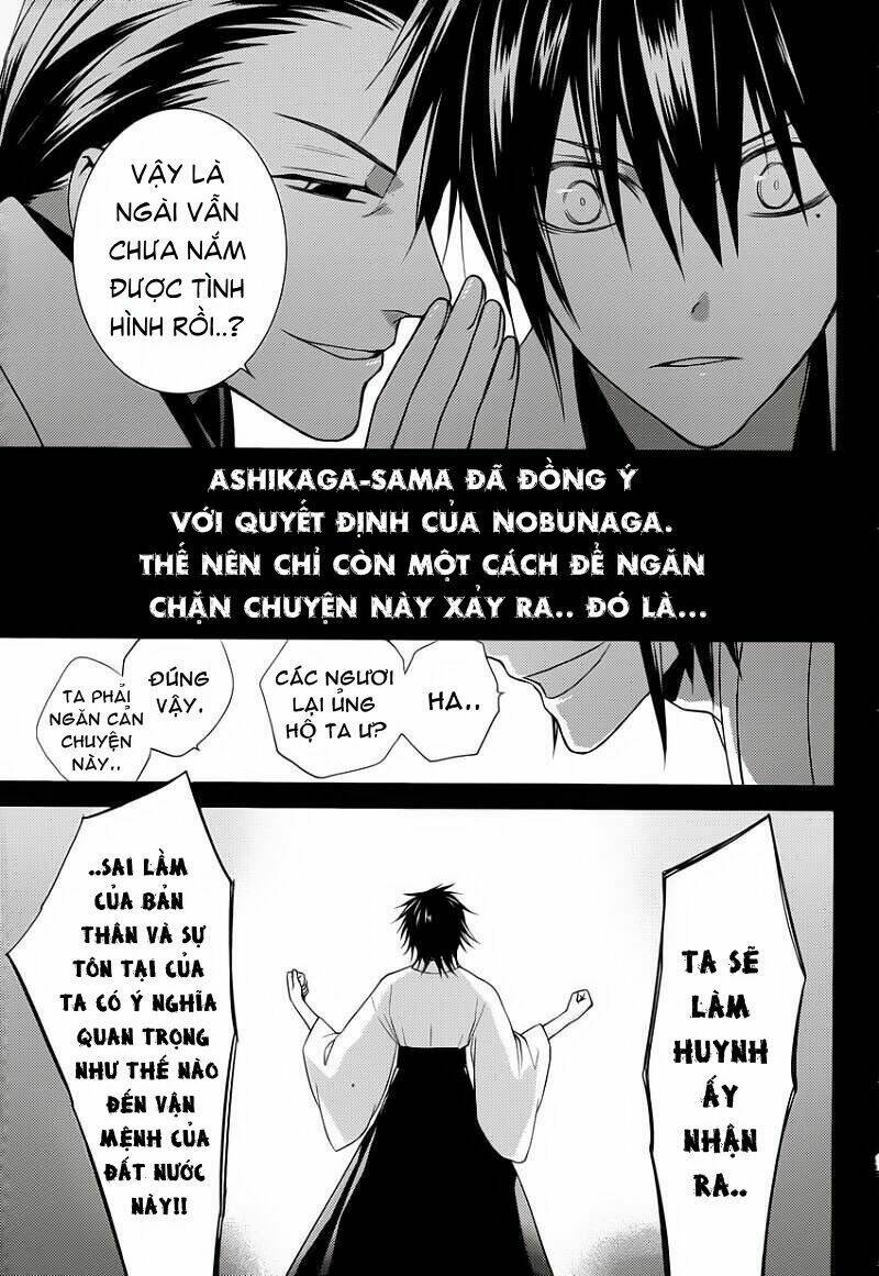 sengoku blood - bara no keiyaku chapter 13 25