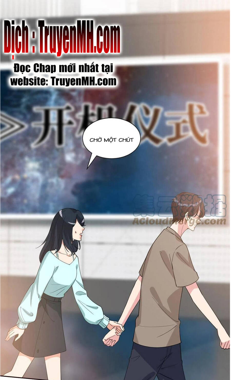 thí hôn lão công, cần giúp sức chapter 596 10