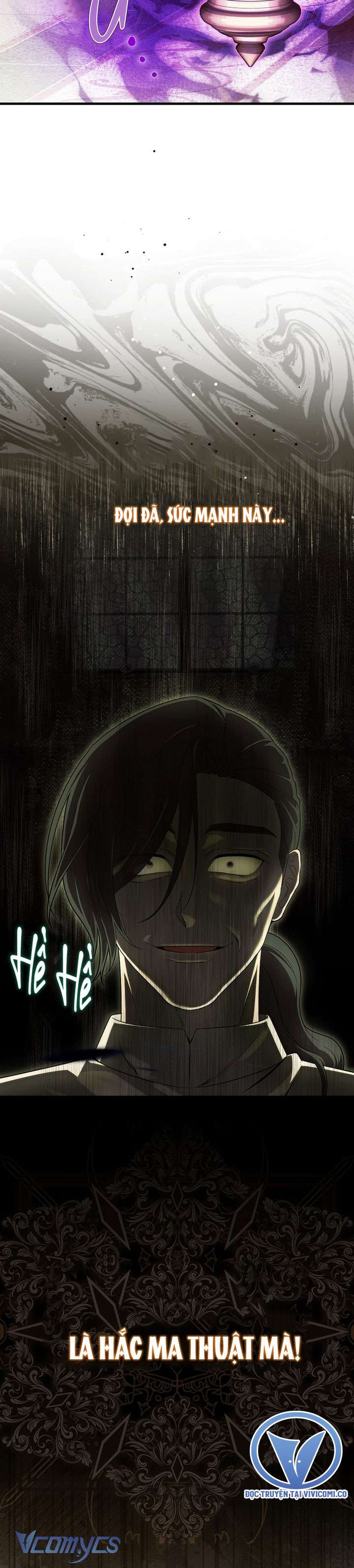 lần đầu bé út được yêu thương chapter 49 30