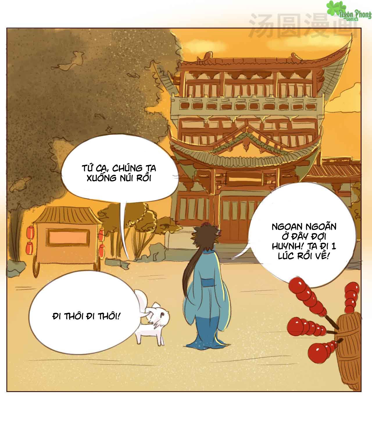 mẫu phi đuôi của người lộ ra rồi kìa chapter 1 15