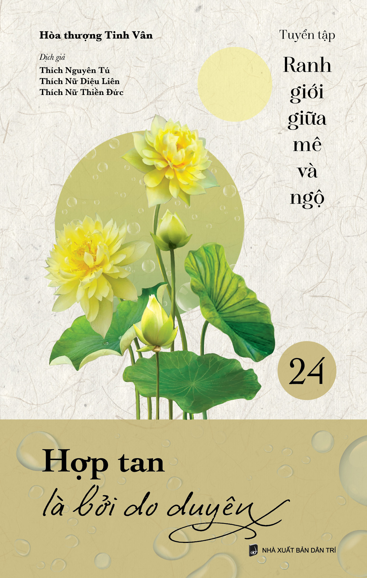 Sách - Hợp tan là bởi do duyên - tuyển tập Ranh giới giữa mê và ngộ tập 24