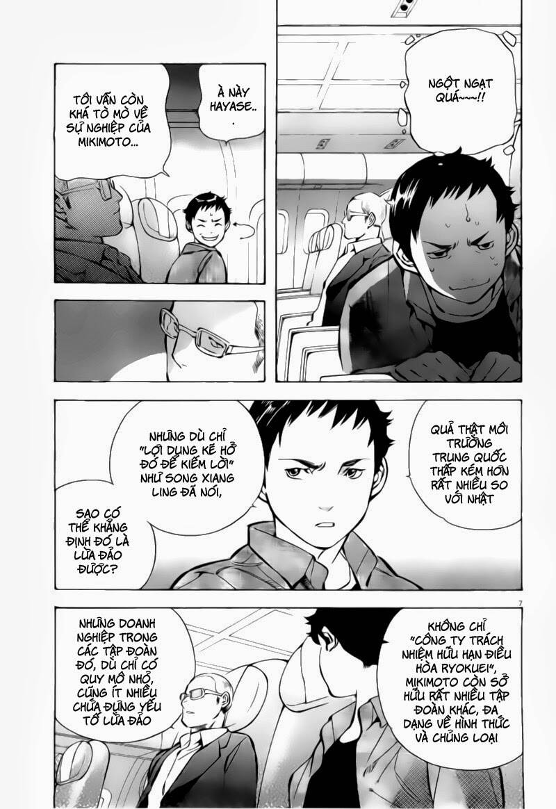 shin kurosagi - con diệc đen 2 chapter 67 7