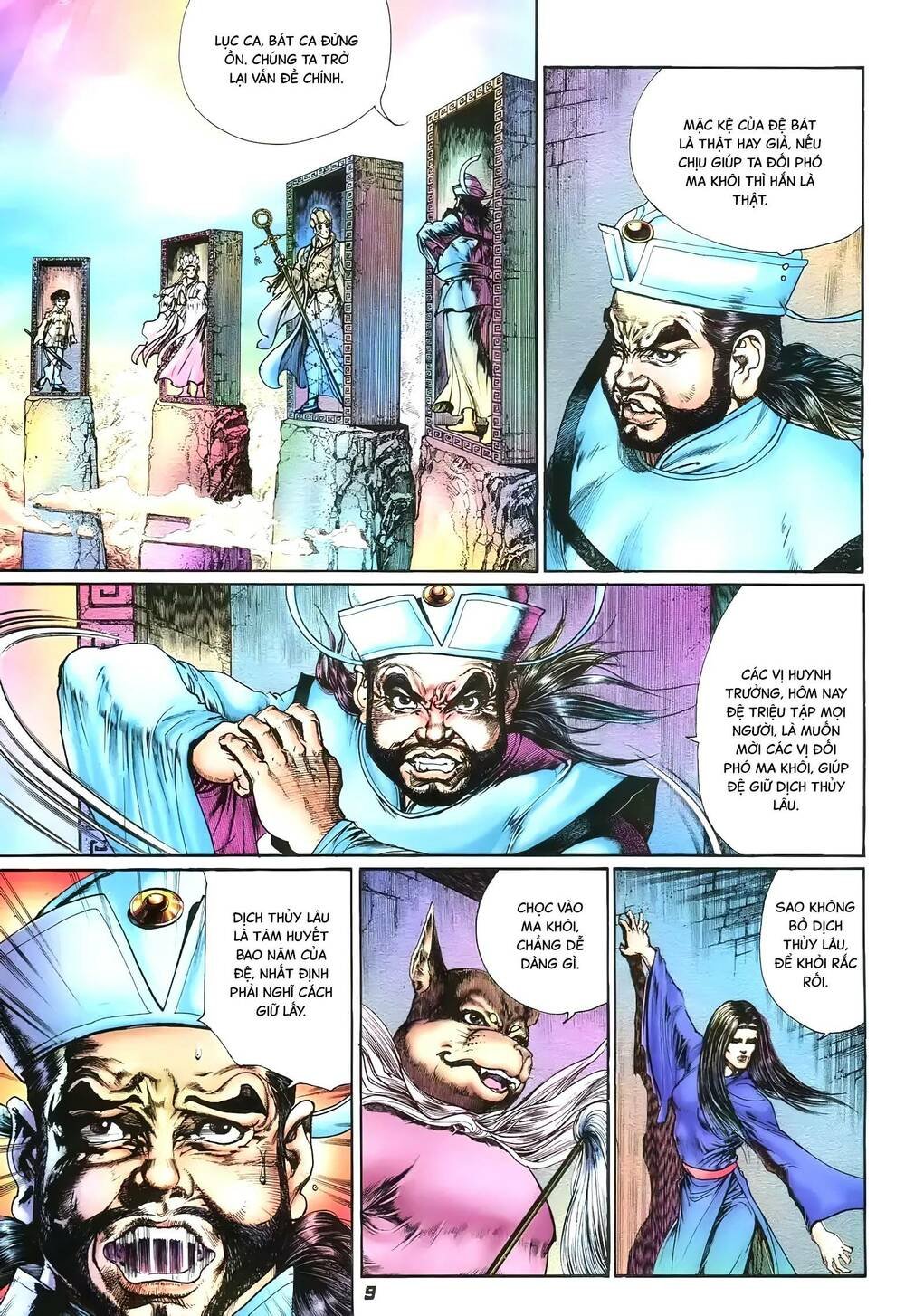 tích lịch chapter 29 9