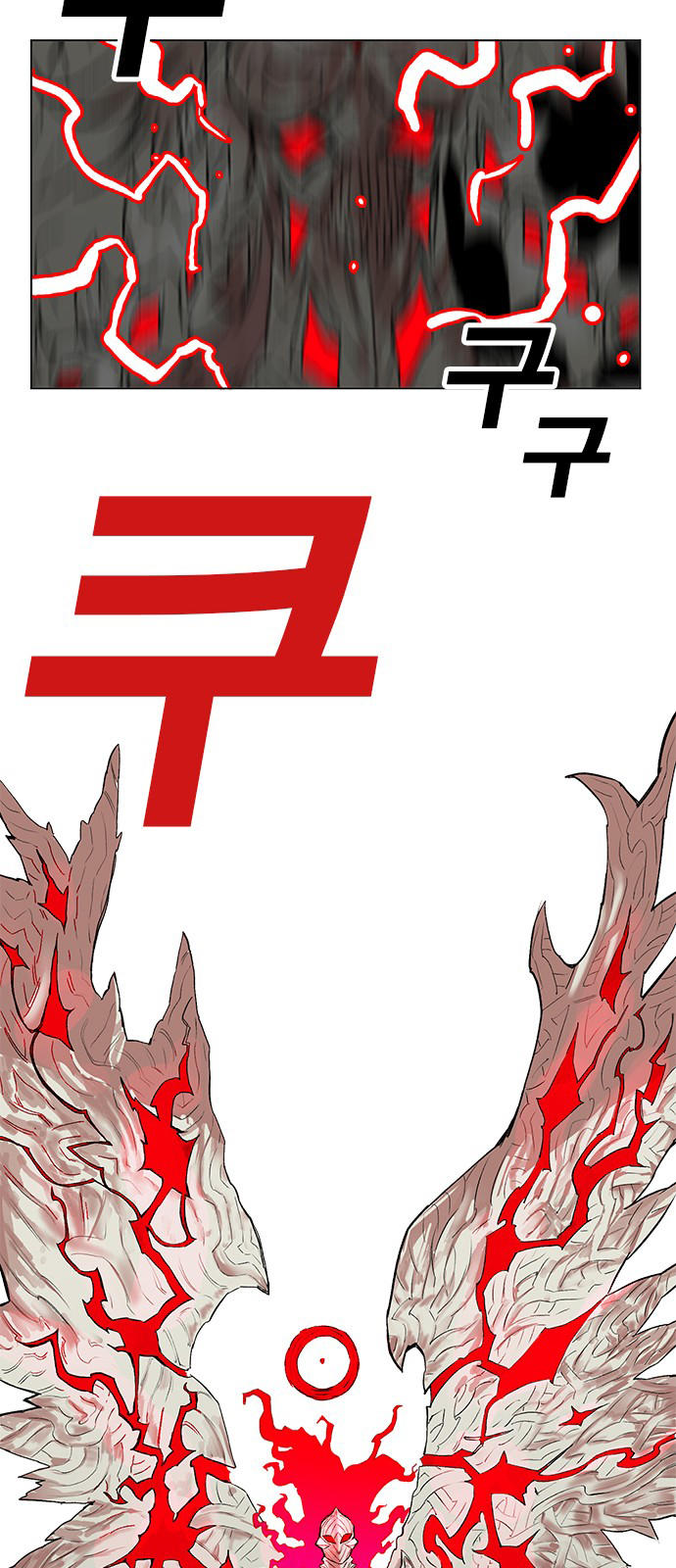 hard core leveling warrior chapter 170 29