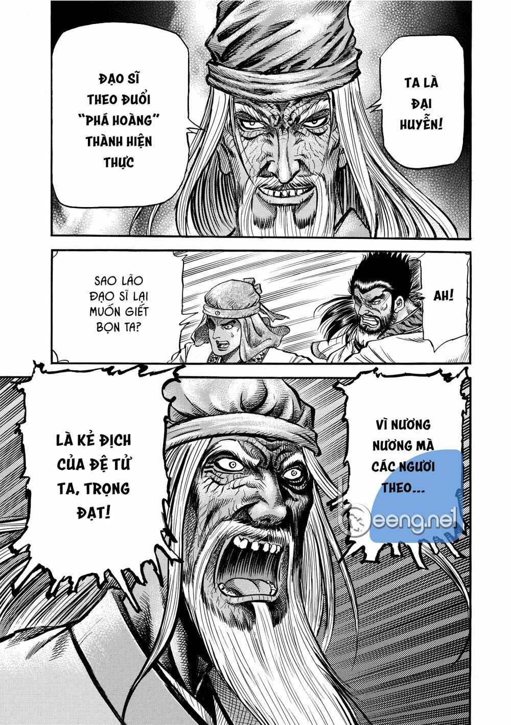 chú bé rồng - ryuuroden chapter 298 19