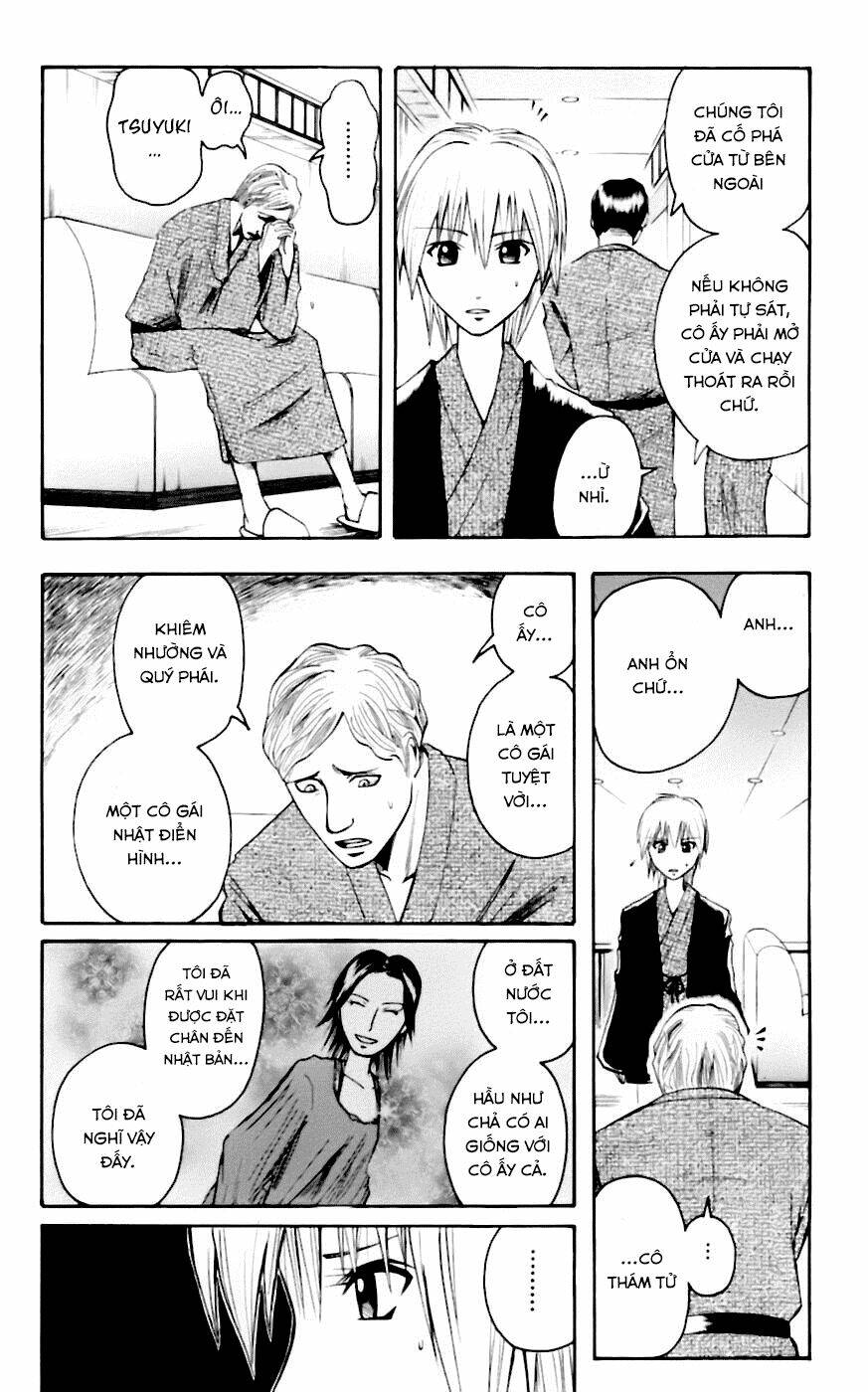 majin tantei nougami neuro chapter 33 16