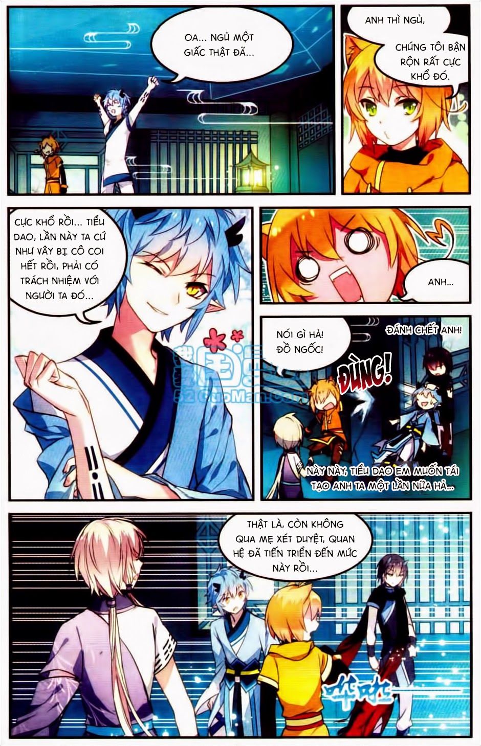 thiên hành thiết sự chapter 25 13