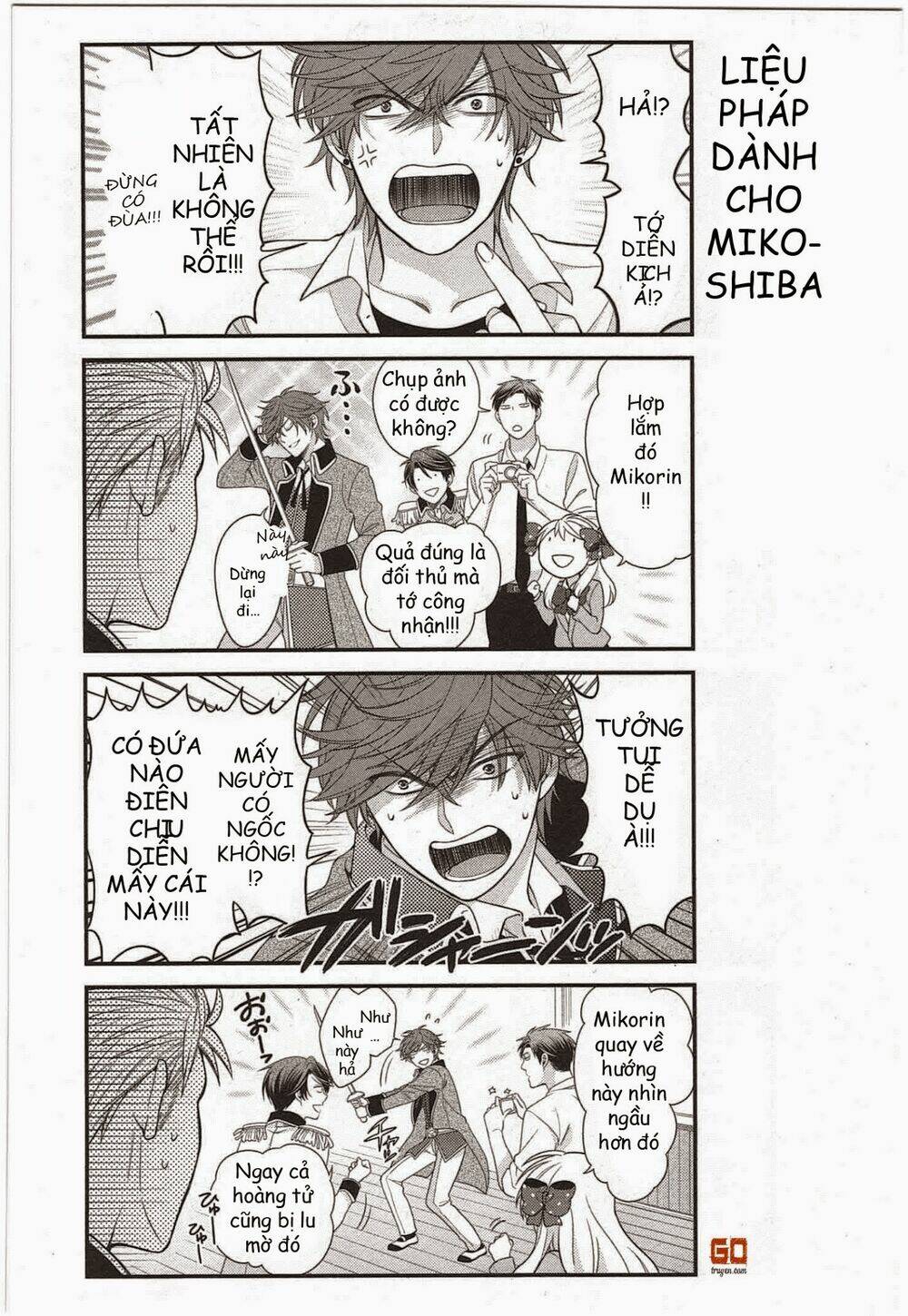 gekkan shoujo nozaki-kun chapter 30 12