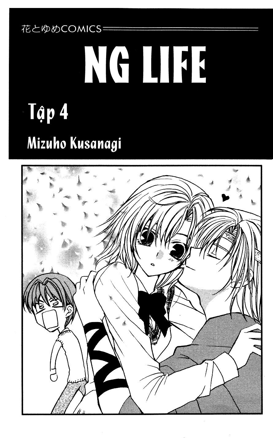 ng life chapter 18 7