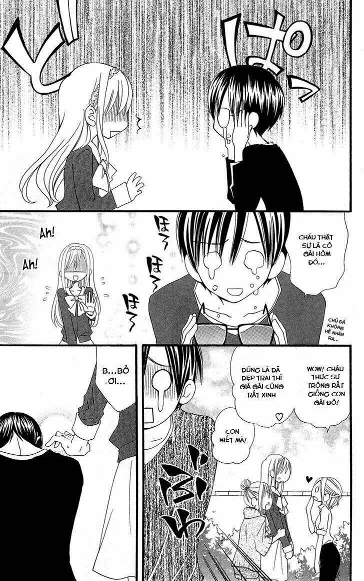 usotsuki lily chapter 47 25