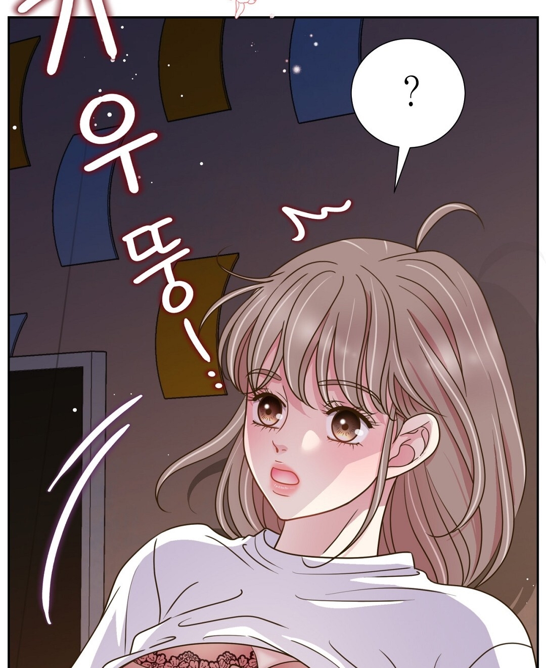 [18+] trải nghiệm thân mật với bạn của anh trai chapter 11.2 84