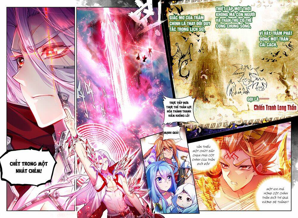 đấu la đại lục ngoại truyện thần giới truyền thuyết chapter 52 6