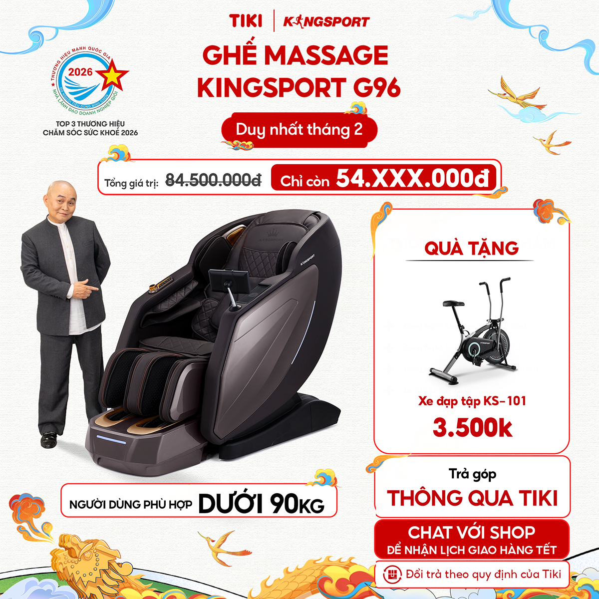 Ghế massage KINGSPORT G96 cao cấp, công nghệ massage 3D Ultra với 24 bài tập, đo chân tự động, điều khiển bằng tablet cảm ứng