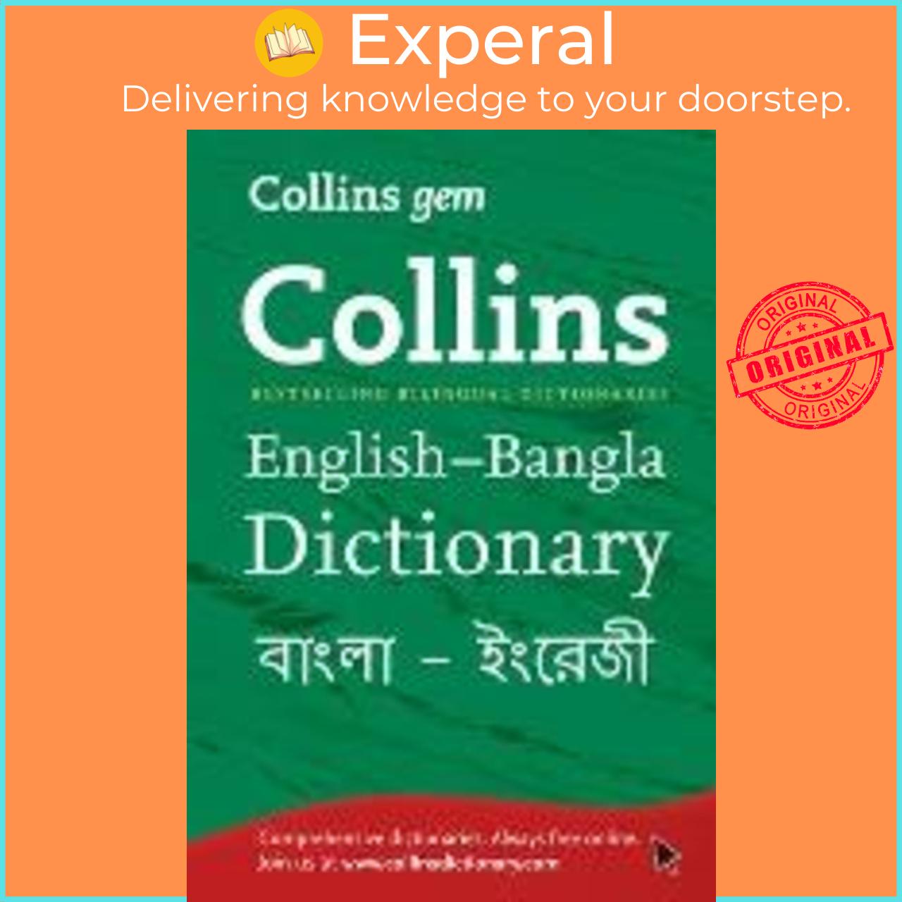 Sách - Gem English-Bangla/Bangla-English Dictionary : The World's Favourite Mini Dict by Various