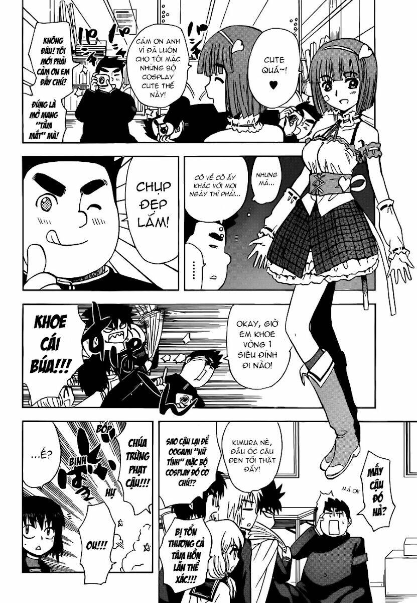 hajimete no aku (caf) chapter 141 13