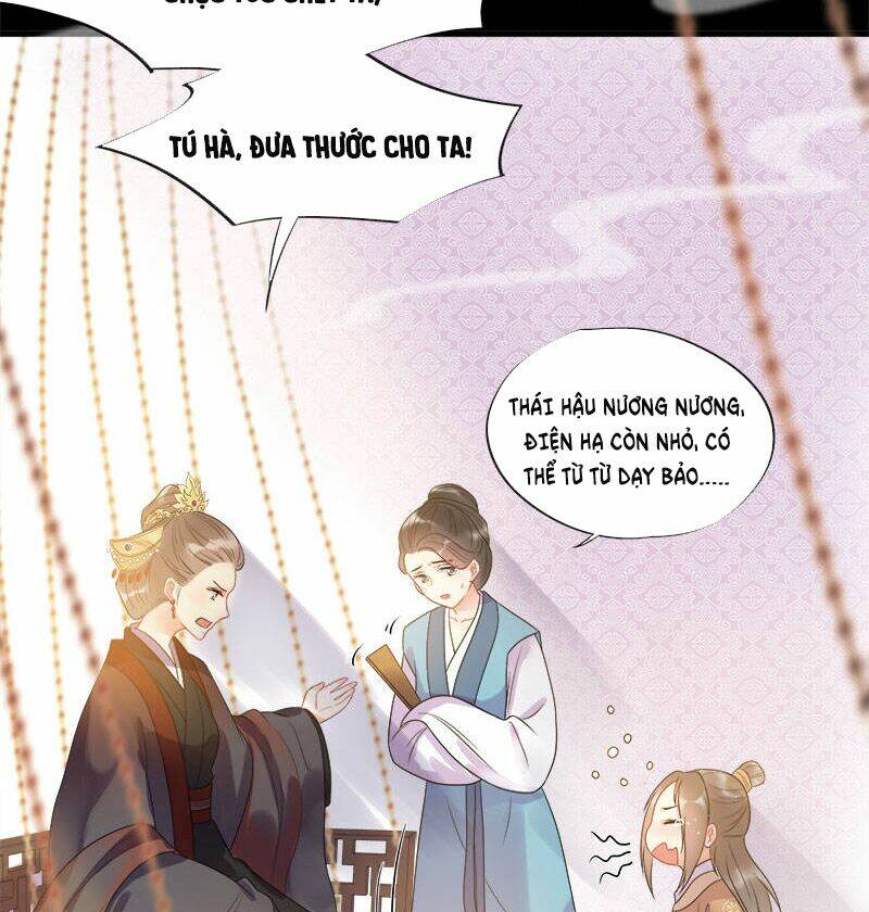 tư thế chính xác cùng bệ hạ yêu đương chapter 6.1 15