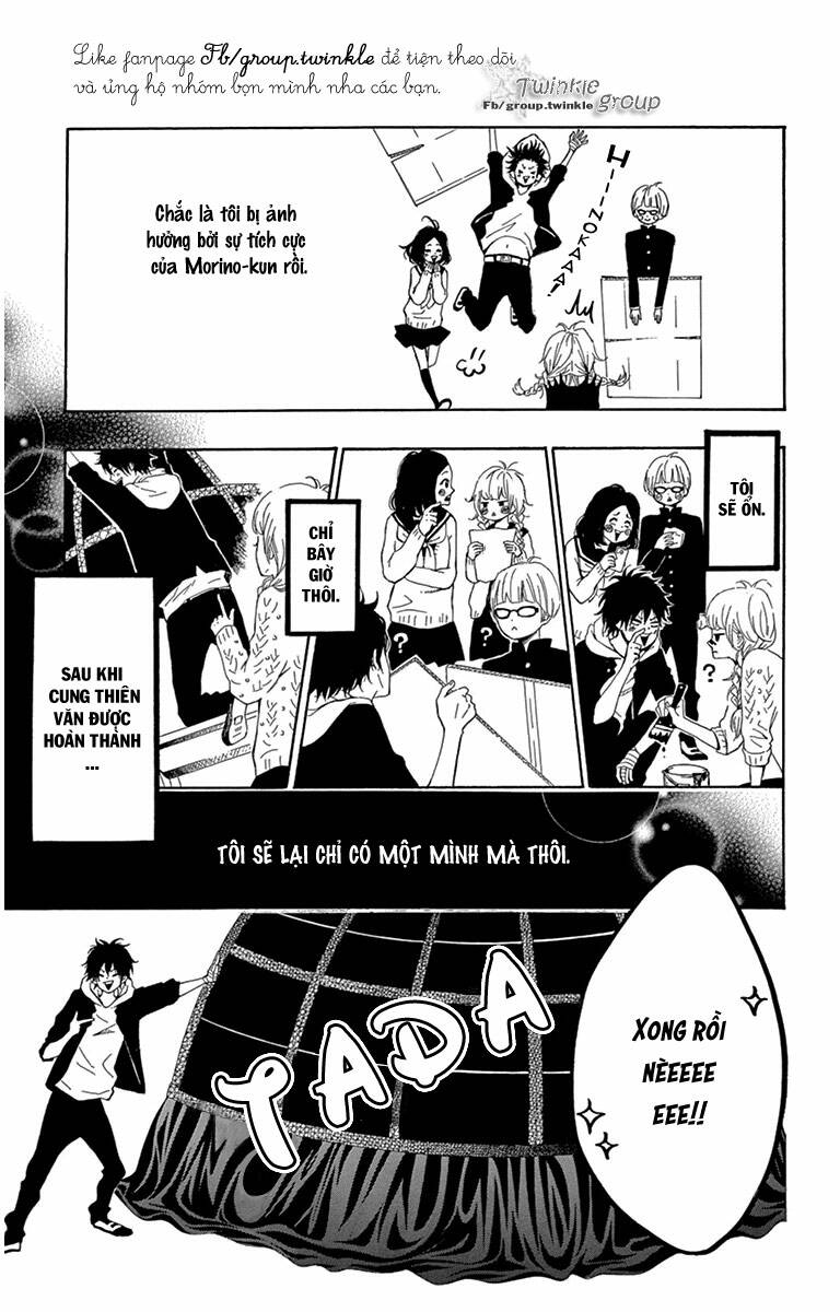 donten ni sirius chapter 1 32