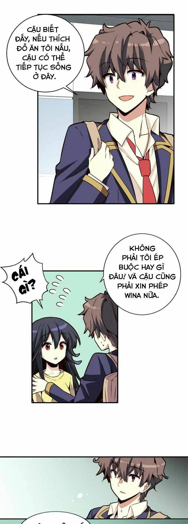 amentia chapter 33 12