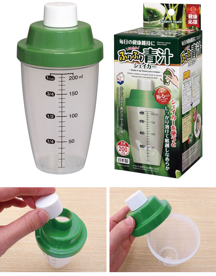 Bình nhựa lắc Cocktail Shaker 200ml - Hàng nội địa Nhật Bản