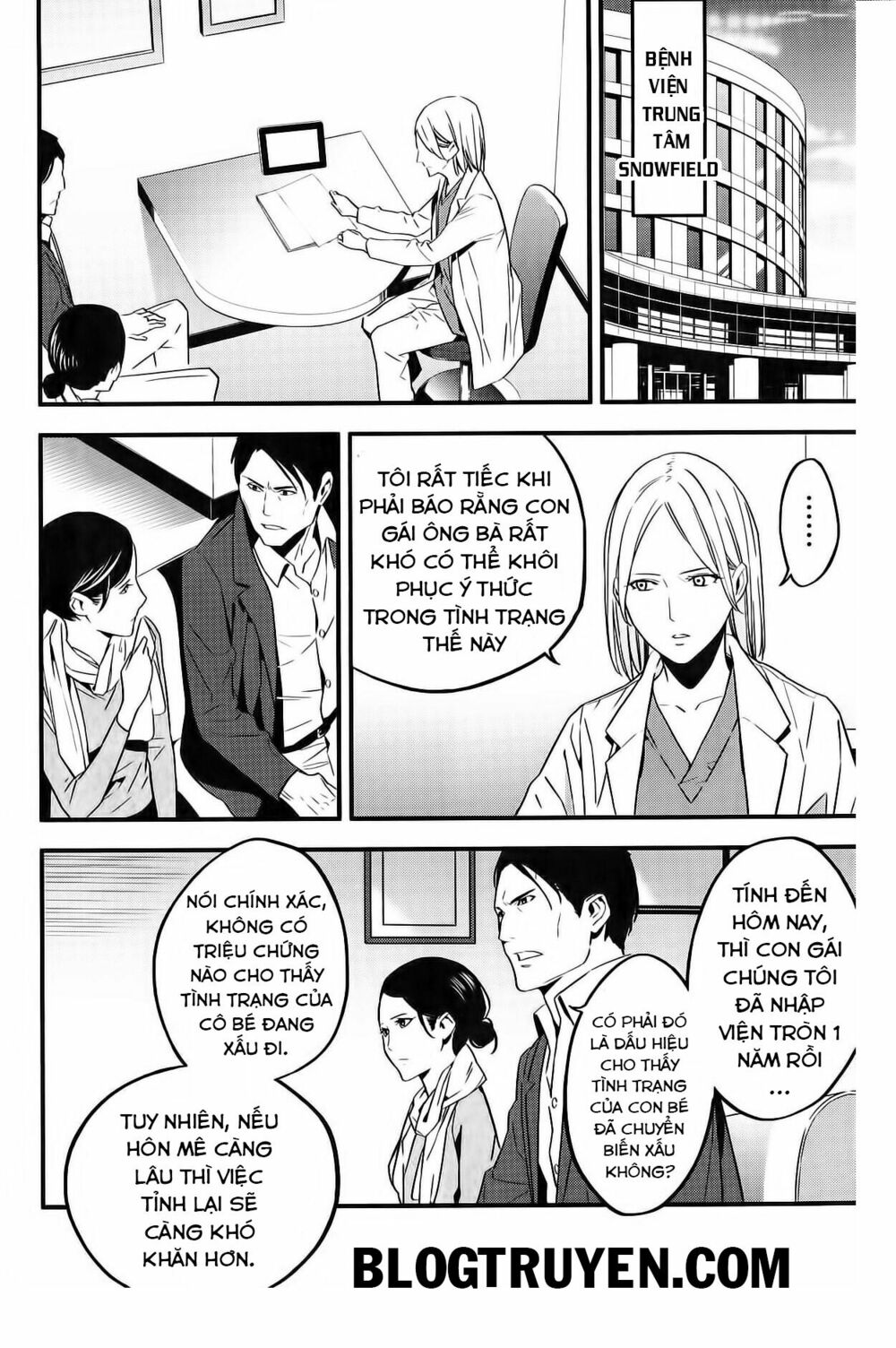 fate/strange fake chapter 5 4