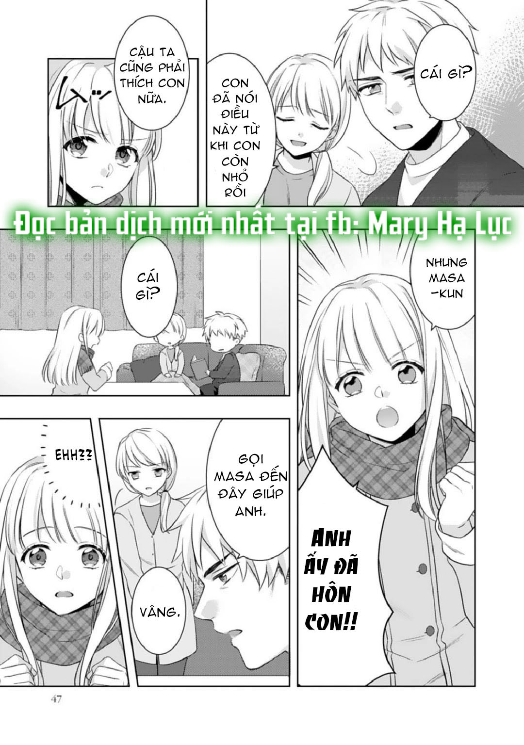 chúng tôi bị cấm sex trước kết hôn! đêm tân hôn cuồng nhiệt cùng chồng yêu~ chapter 2.3 3