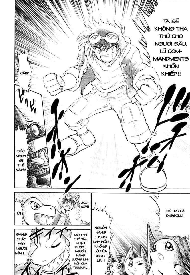 digimon next chapter 4 24