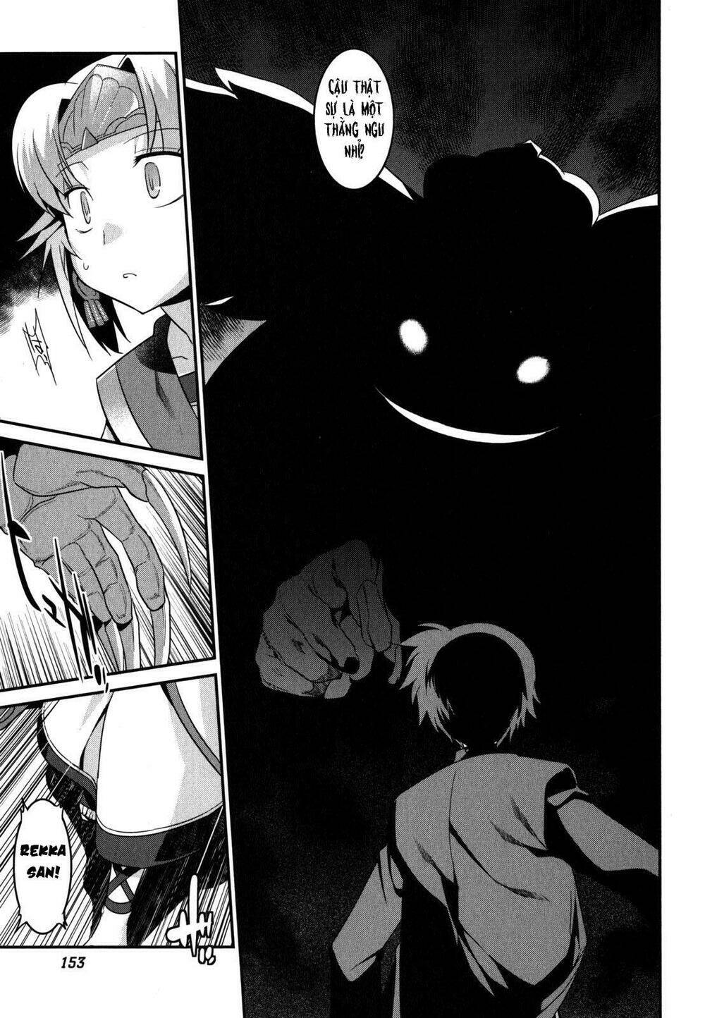 ore ga heroine o tasukesugite sekai ga little mokushiroku!? chapter 27 18