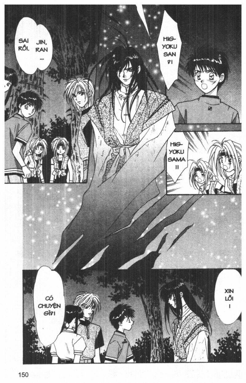 tsuki no umareru yoru chapter 3 149