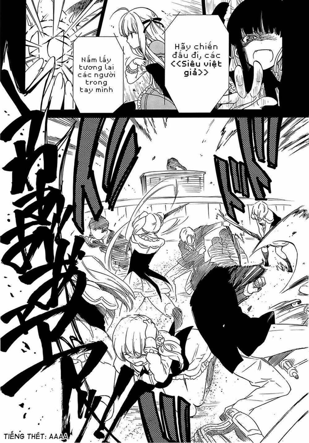 absolute duo chapter 1 35