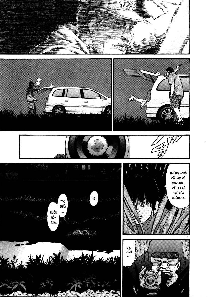 kiichi!! chapter 57 9