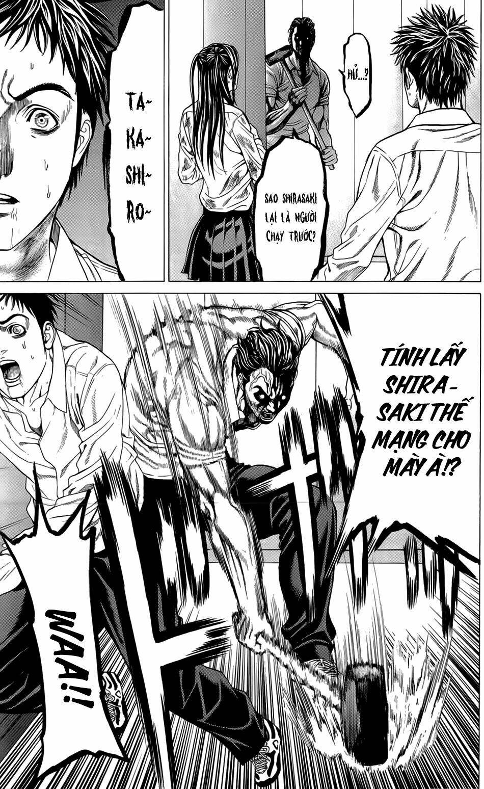 hakaijuu chapter 8 31