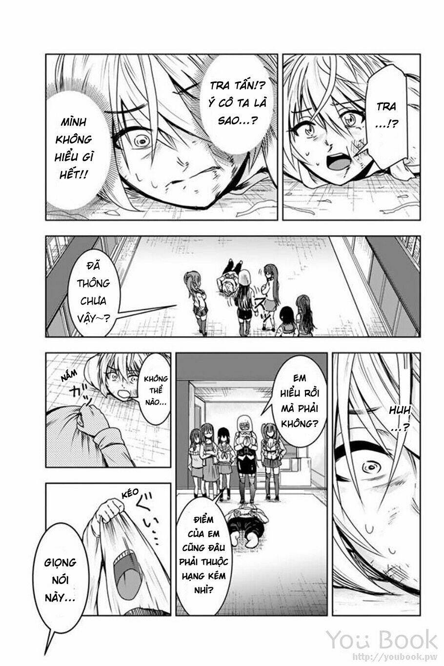 mina-sama no omocha desu chapter 1 32