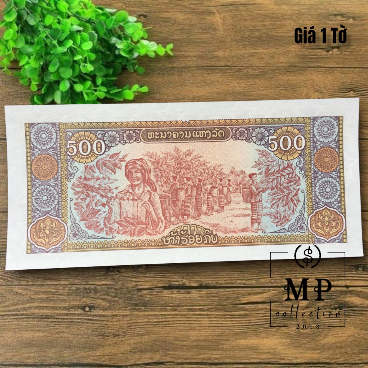 Tiền cổ Lào 500 Kips sưu tầm , tiền Đông Nám Á , Mới 100% UNC, sưu tầm