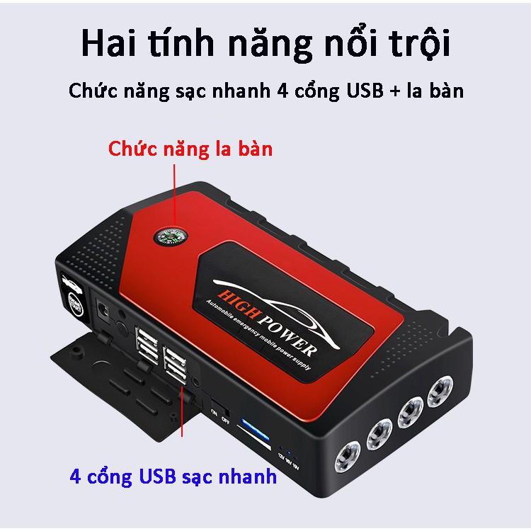 Bộ kích ắc quy ô tô kiêm sạc dự phòng 18000mAh - Gia dụng SG