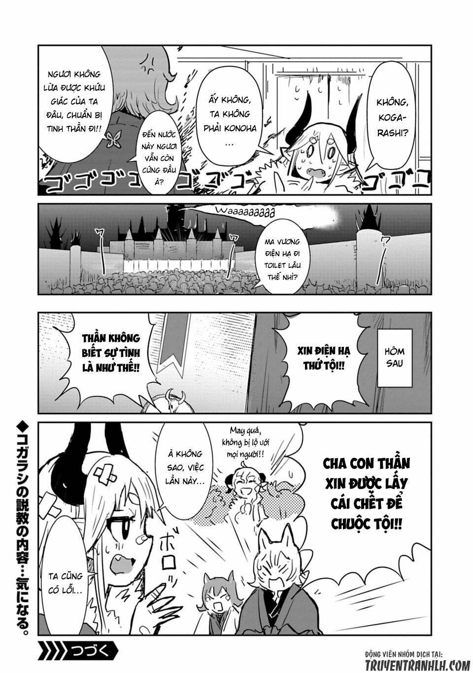 nakanaide maou-chan chapter 12 15