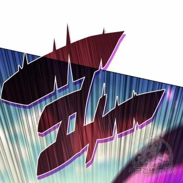 vượt qua giới hạn chapter 99 47