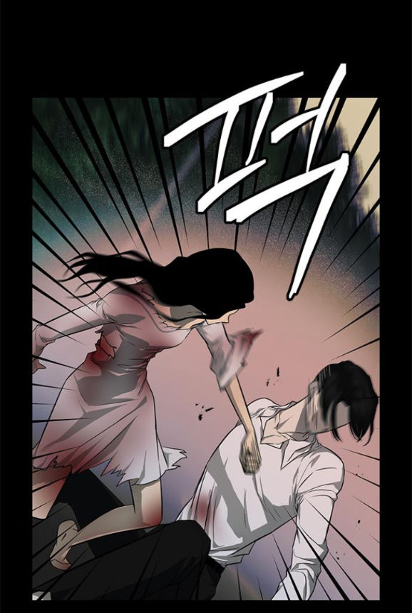 Cạm Bẫy chapter 146.2 12