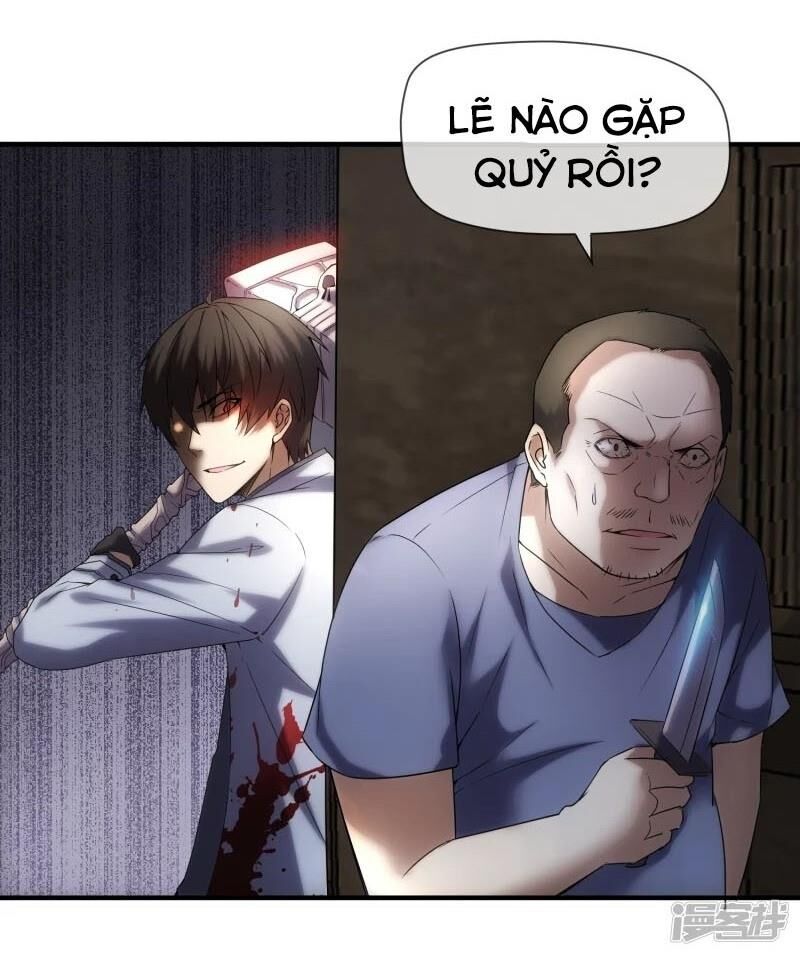 ta có một căn phòng mạo hiểm chapter 14 4